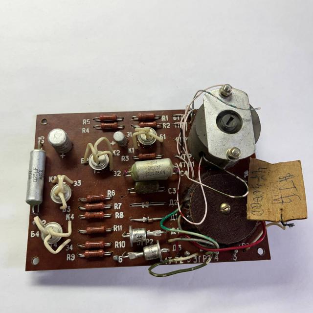 Лот 4032264